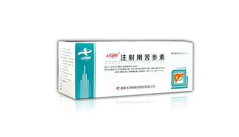注射用苦參素